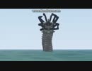 Fromthedepthsウネウネ・ワシャワシャ解説動画