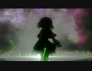 【第8回東方ニコ童祭Ex】『宇治の橋姫』