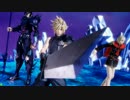 【DFFAC】 俺はクラウドになりきれませんでした 【アダマンB】其の参