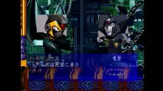 【実況】PS版ロックマンXシリーズを実況プレイ～Ⅹ6編～Part17