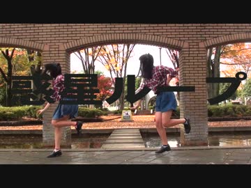 【＋Axis】　惑星ループ　踊ってみた☺︎【オリジナル振付】