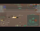 【WOWS】栄えある妙高型姉妹艦にバカなどいないのだ その14