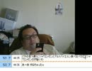 ニコ生 どかＸ 中嶋勇樹 ハゲ ニート 2014/09/18 開場：10:29 開演：10:30　P2