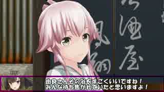 艦これil-2　MMD編15機目　キス島撤退作戦　6マス目