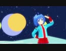 【ヴァンガMMD】アイチ君でカフェラッテ