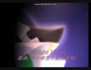【CAキャプ-081.0】東方VocalBGM −Starlight Vision−