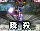 東方天舞双　交流会　16年6月20日　Part2