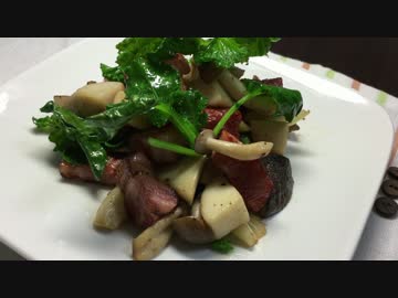 ベーコンときのこのコロコロ炒め！【簡単ボッチめし】