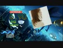 【DTXMania】予感 / 牧島有希
