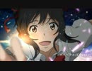 スパークルを歌わせていただきました＠なわ