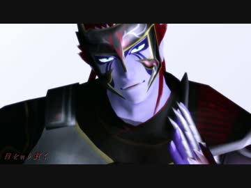 【MMD+UTAU無双】凶つ風っぽいこで「アウターサイエンス」一番だけ。
