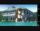 恋色マリアージュ プレイ動画 その6