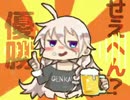 【IA】限界言語で優勝せえへん？【オリジナル】