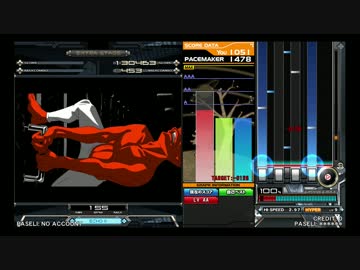 【beatmaniaIIDX】 HADES / Massive New Krew (HYPER)