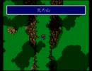 【シリーズ実況】FF初心者がFINAL FANTASY Ⅴを初見で楽しむ　part8