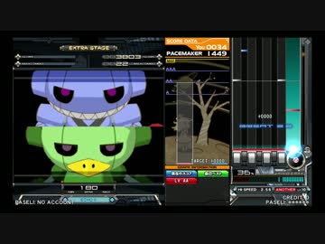 【BeatmaniaIIDX】RIDE ON THE RIGHT(HI GREAT MIX)†