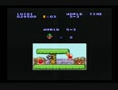 【実況】マリオ好きの為のスーパーマリオ　part final( part1)