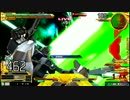 【EXVSMBON】都内某所シャッフル大会４(11月12日開催)Part7【第３３回】