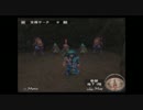 何が始まるんです？ミンサガ実況だ！Part.14