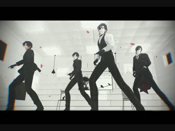 【MMD刀剣乱舞】LaLaL危 【sam式燭台切光忠×4】