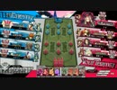 【wlw】みんなで夢の中へ行きましょう・・・。Part100【AA2ドルミ】