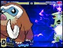 【MUGEN】ポケモン風タッグトーナメント【サン＆ムーン杯】Part1