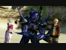 DFFAC　セシル　ミスリルA　(テスト投稿)