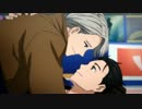 【MAD】Yuri on ICE【ユーリ!!! on ICE】