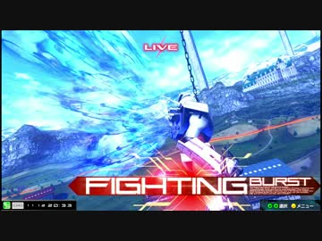 【EXVSMBON】都内某所シャッフル大会４(11月12日開催)Part10【第３３回】