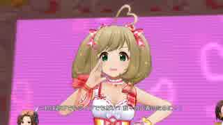 しゅがはさんのドヤッ