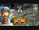 【AA3】ファイターできない人の御伽戦 74【アリス】