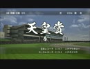 【WP8 2015】弱小牧場が世界に挑戦-43【ゆっくり実況】97年4月5月