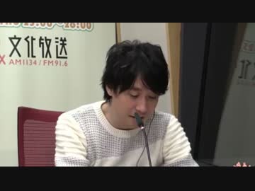 ユニゾン！第292回