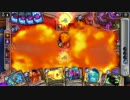 【Hearthstone】異端デッキでレジェンドへ @1マナ