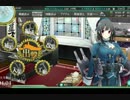 【艦これ】高雄型と行く艦これ動画Ｒ part1【ゆっくり実況】