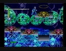 イケメンを目指してロックマンX5を実況 part12