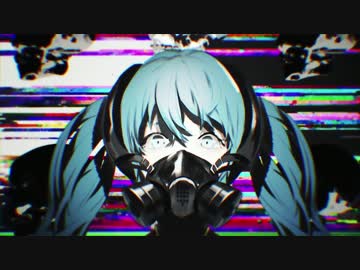 『リバーシブル・キャンペーン』 歌ってみた / あげいん