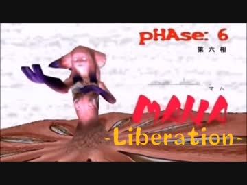 【NNI】MAHA -Liberation- 《.hack八相Dubstep》