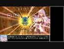 【shadowverse】AA昇格戦　ミッドレンジロイヤル＆超越ウィッチ【ゆっくり】