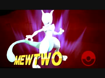 迫真逆襲部・SMの裏技mp2