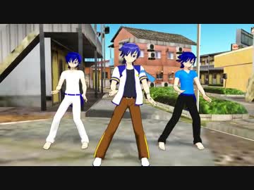 【KAITO】Heart Beats【MMD】【合わせてみた】V1+V3カバーver