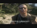 【実況？】Deadislandを無難にプレイします～その7前半～