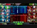 [ボーダーブレイク]　11/14夜②　ベネヴィス大攻防　　[攻撃　支SS5]
