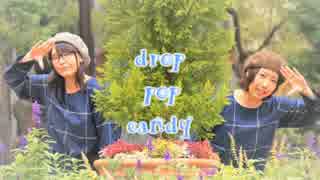 【踊ってみた】drop pop candy【嗣夢×ユラチ】