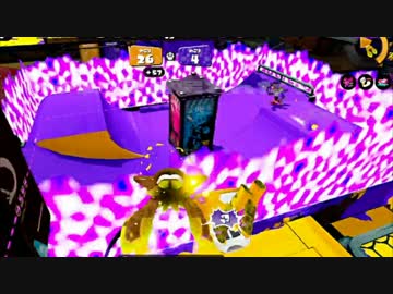 【実況】名前も心もイカ墨野郎がスプラトゥーンで駆け抜ける！ part９６