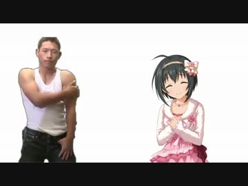 運命感じちゃったゆうさく.cute