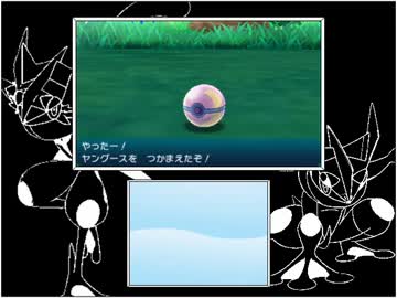 【ポケモンサン・ムーン】ポケモンさん体験する動画・Part4【実況】