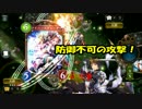 【字幕動画】ワンターンキルロイヤル【シャドウバース】