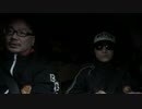 ガチシリーズ　さらば！田川監督ＳＰ編 監督、命を削ってカウントダウン！！ 集団霊が出ると言われる霊山に行ったら・・・・R-1