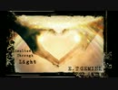 魂 - E.T GEMINI
